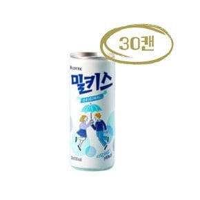 칠성사이다제로 1.5L 12펫.