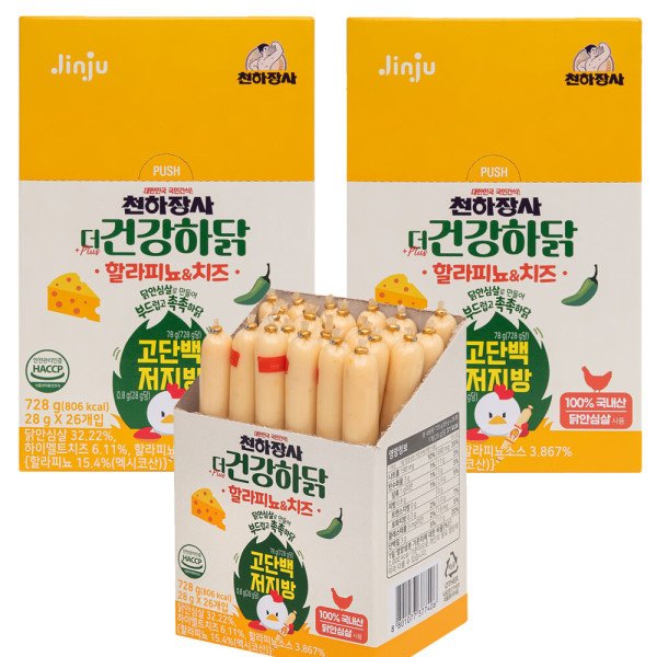 확대된 대표 상품이미지1