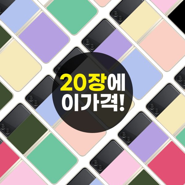 확대된 대표 이미지1