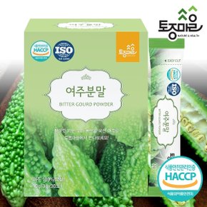 HACCP인증 국산 여주분말 30스틱 (3gx30포)