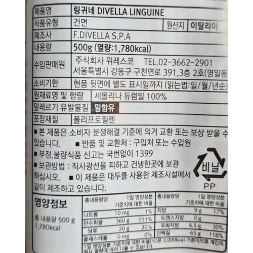 상품이미지3