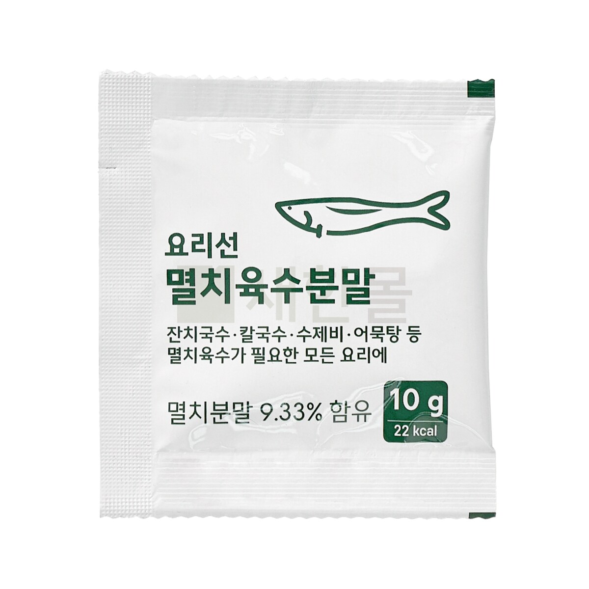 상품이미지1