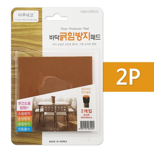 이미지2