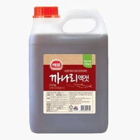 해표 까나리 액젓 2.5kg x 4개