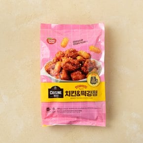 퀴진 인싸이드 치킨&떡강정 500g