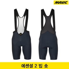 2022 에센셜 2 빕숏 이클립스색/Essential II Bib Short/자전거 5부 반바지