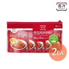 F)종가 투어맛김치(80gx5입) x 2개