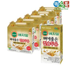 뼈에좋은 칼슘 두유 아몬드호두잣 190mlx80팩