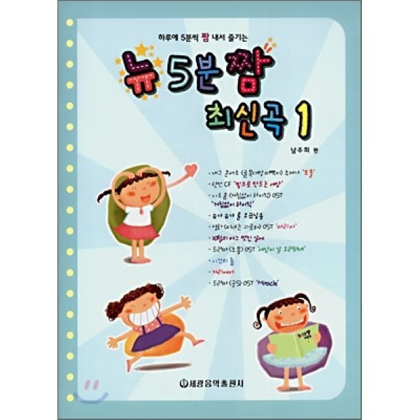 확대된 대표 상품이미지1