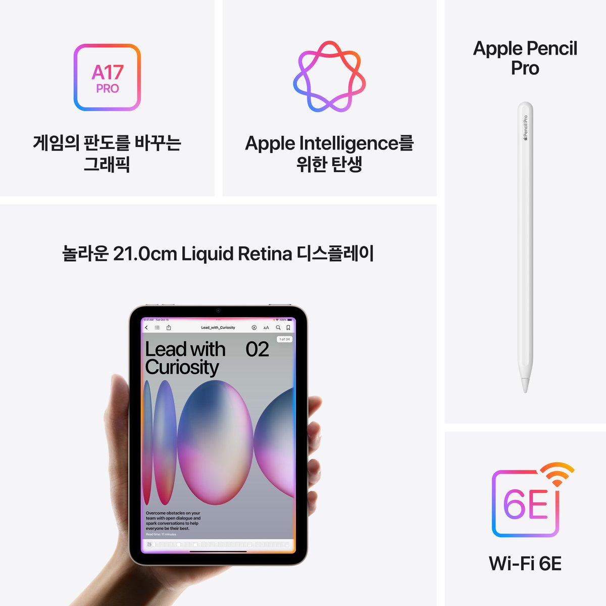 상품 이미지5