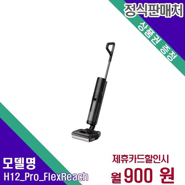 확대된 대표 대표 상품 이미지