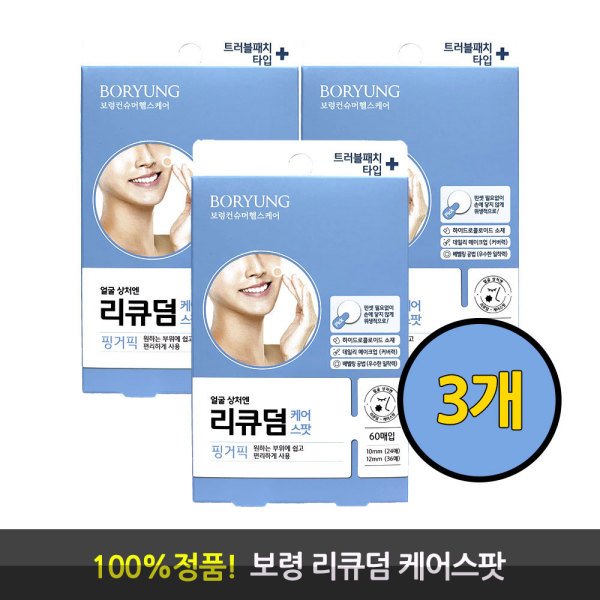 확대된 대표 상품이미지1