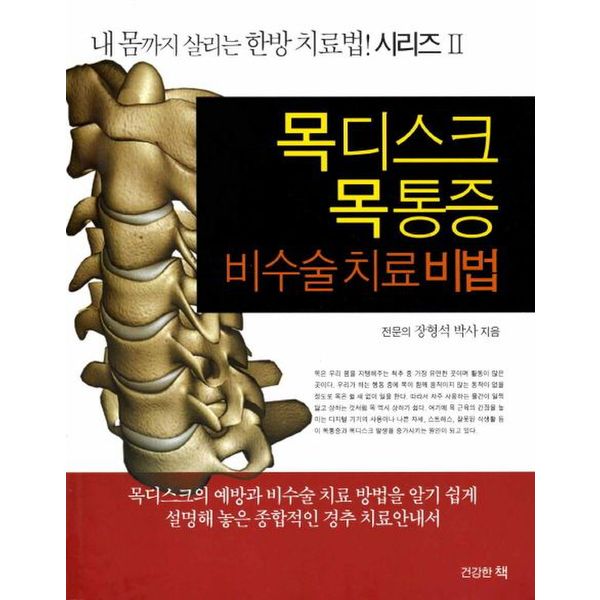 확대된 대표 default