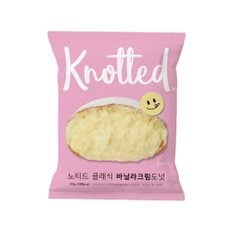 노티드 클래식 바닐라크림도넛 베이커리빵 100g x 8개