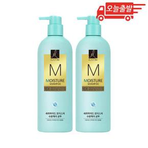 오늘출발 엘라스틴 10X 세라마이드 모이스처 수분케어 샴푸 680ml 2개