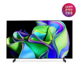 LG [공식] LG 올레드 evo TV 스탠드형 OLED42C3CNA (105cm)(희망일)