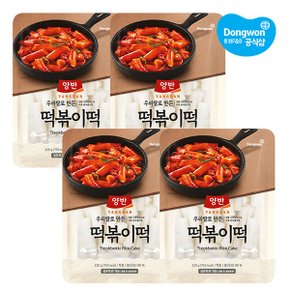 [동원] 양반 떡볶이떡 320g x 4개