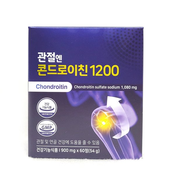 관절엔 콘드로이친 1200 900mg X 60정 2개 두달분