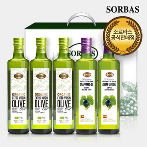 소르바스 유기농올리브유3병 포도씨유2병 오일선물세트