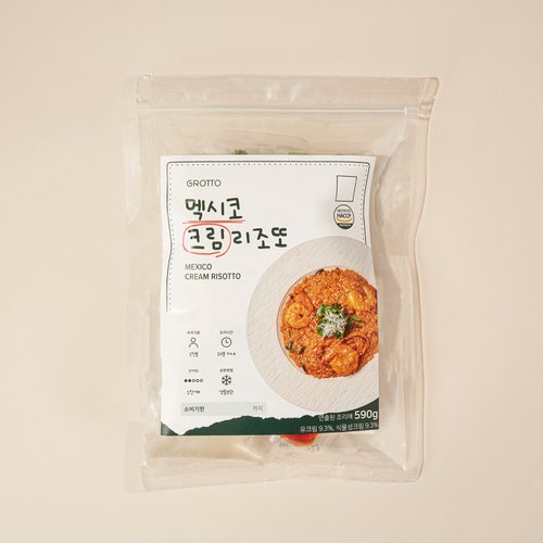 상품 이미지5