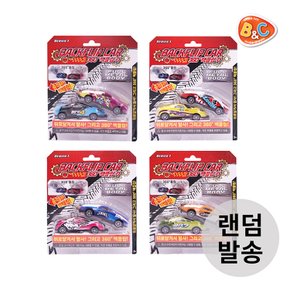 360도 백플립카 메탈바디 랜덤 발송