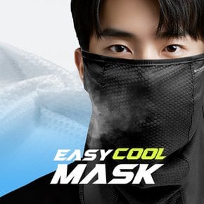 이지 쿨 마스크 냉감 귀걸이형 자외선차단