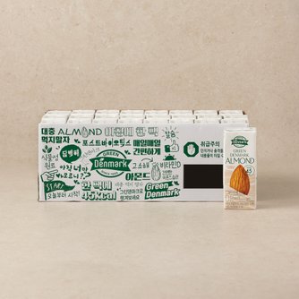 G마켓 - 당일배송 검색결과 >덴마크우유, 이마트몰, 당신과 가장 가까운 이마트” style=”width:100%” title=”검색결과 >덴마크우유, 이마트몰, 당신과 가장 가까운 이마트”><figcaption>검색결과 >덴마크우유, 이마트몰, 당신과 가장 가까운 이마트</figcaption></figure>
<figure><img decoding=