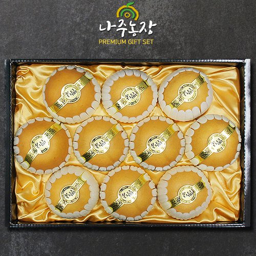 [9월2일 순차출고][나주농장] 나주 신고배 선물세트 3호 7.5kg(10과내)