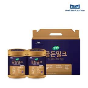 [본사직영][선물세트] 셀렉스 골든밀크 선물세트 [360g x 2통]