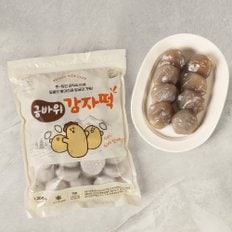 [안흥식품] 금바위 감자떡 1.2kg(30~38개 내외) x 2