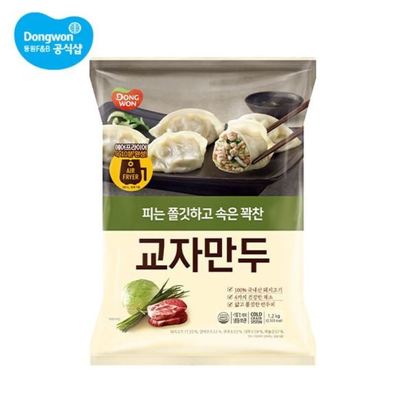 상품 이미지 1