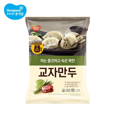 상품 이미지 1