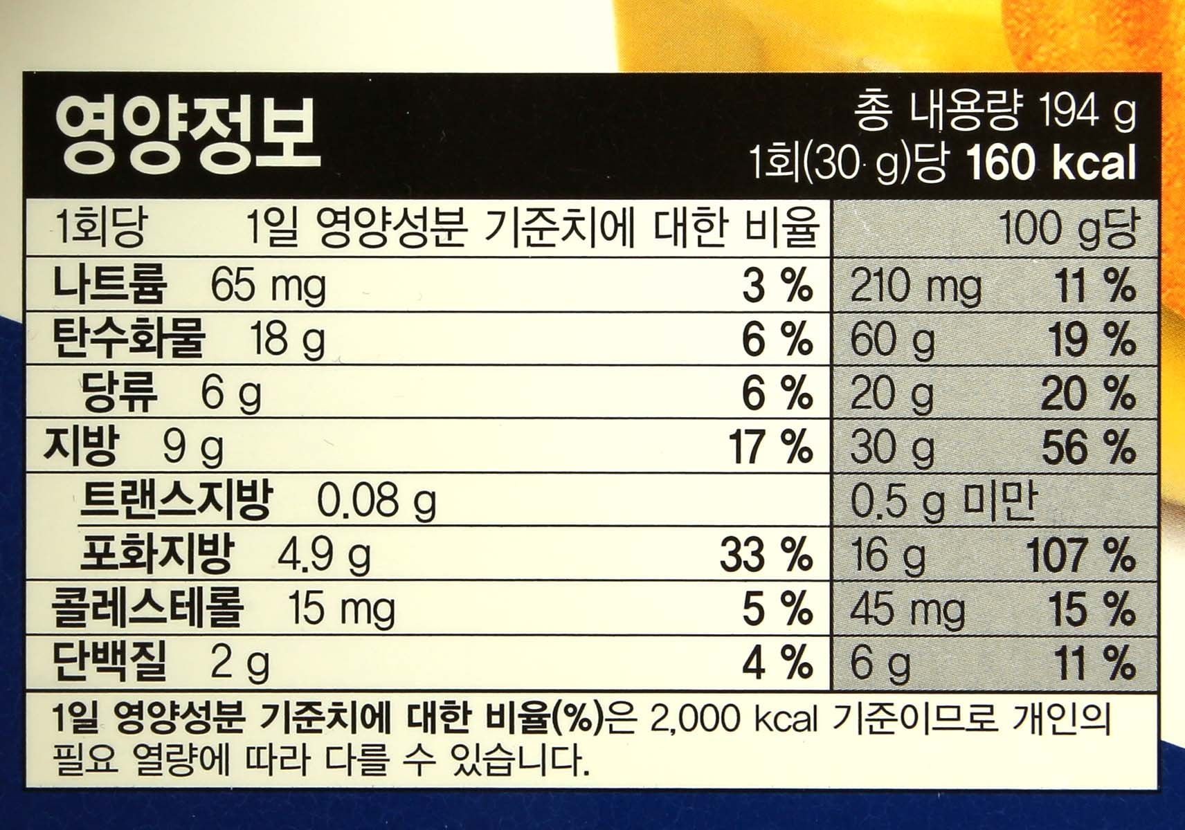 품질표시이미지2