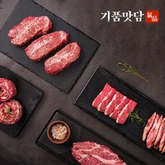 [기품맛담] 한우 1++등급(7이상) 오마카세 꽃등심/특수부위  구이 혼합 2호 1kg (꽃2/삼2/보3/설3)