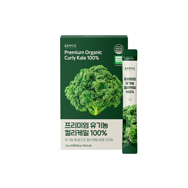 프리미엄 동결건조 유기농 컬리케일100% 1박스 (20포)