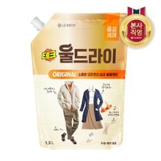 신세계라이브쇼핑 테크 울드라이 중성세제 오리지널 리필 1.3L