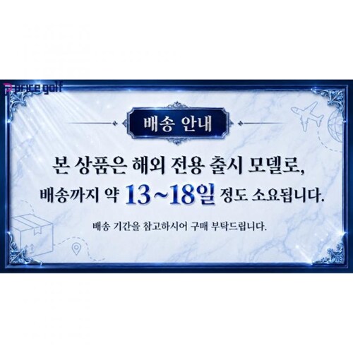 이미지 DG