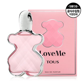 TOUS [공식수입원] 토스 러브미 EDP 50ml