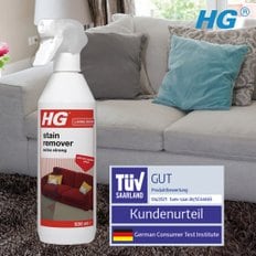 한스전자 HG 초강력 카페트 얼룩제거제 패브릭소파 청소 패브릭쇼파 러그 얼룩 세탁
