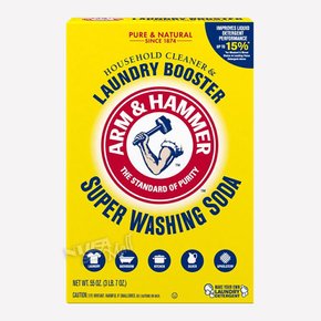 암앤해머 슈퍼 워싱 소다 세제 부스터 55oz.(1.56kg) ARM & HAMMER SUPER WASHING SODA