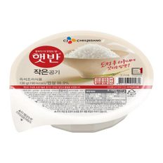 햇반 작은공기 130g