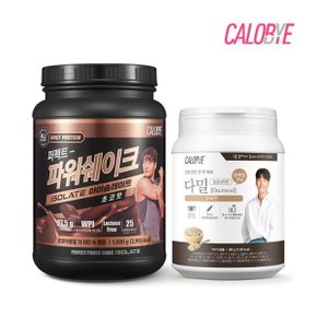 퍼펙트 파워쉐이크 아이솔레이트 초코맛 1kg+다밀 뉴트...