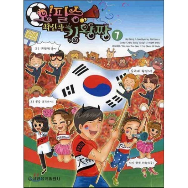 확대된 대표 상품이미지1