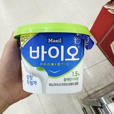  매일 바이오 플레인 저지방 요거트 450g 코스트코