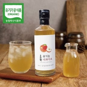 [웰굿] 유기농 국내산 전통 항아리 사과 식초 300ml