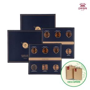 셀레브르쿠키 중  1+1세트_P345824099