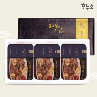 하누소 LA양념갈비 500g x 3팩 선물세트  1.5kg