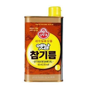 오뚜기 옛날 참기름 450ml