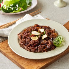 직화 석쇠 불고기 150g