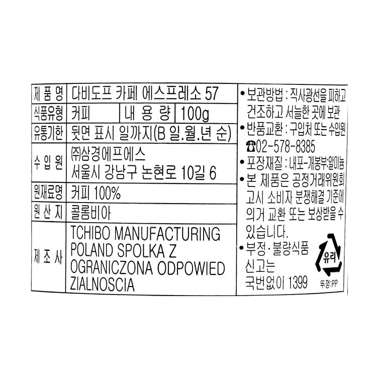 품질표시이미지1